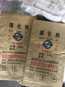 百鑄網(wǎng) 中國(guó)領(lǐng)先的鑄造行業(yè)信息平臺(tái)