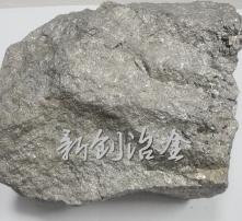 硅鐵粒 高清視角下的工業(yè)原料之美