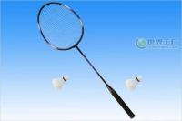 鐵合金一體拍 供應價格與廠家全解析 | 世界工廠網(wǎng)產(chǎn)品信息庫