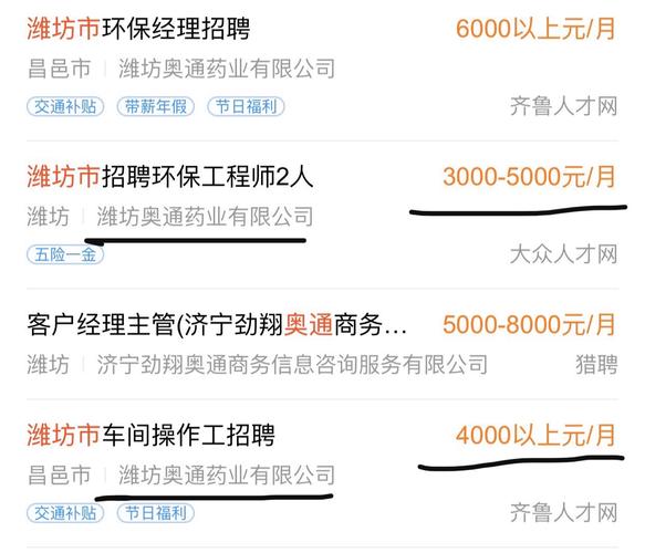 富祥股份四年無人問津 機構缺席的背后隱情與投資反思